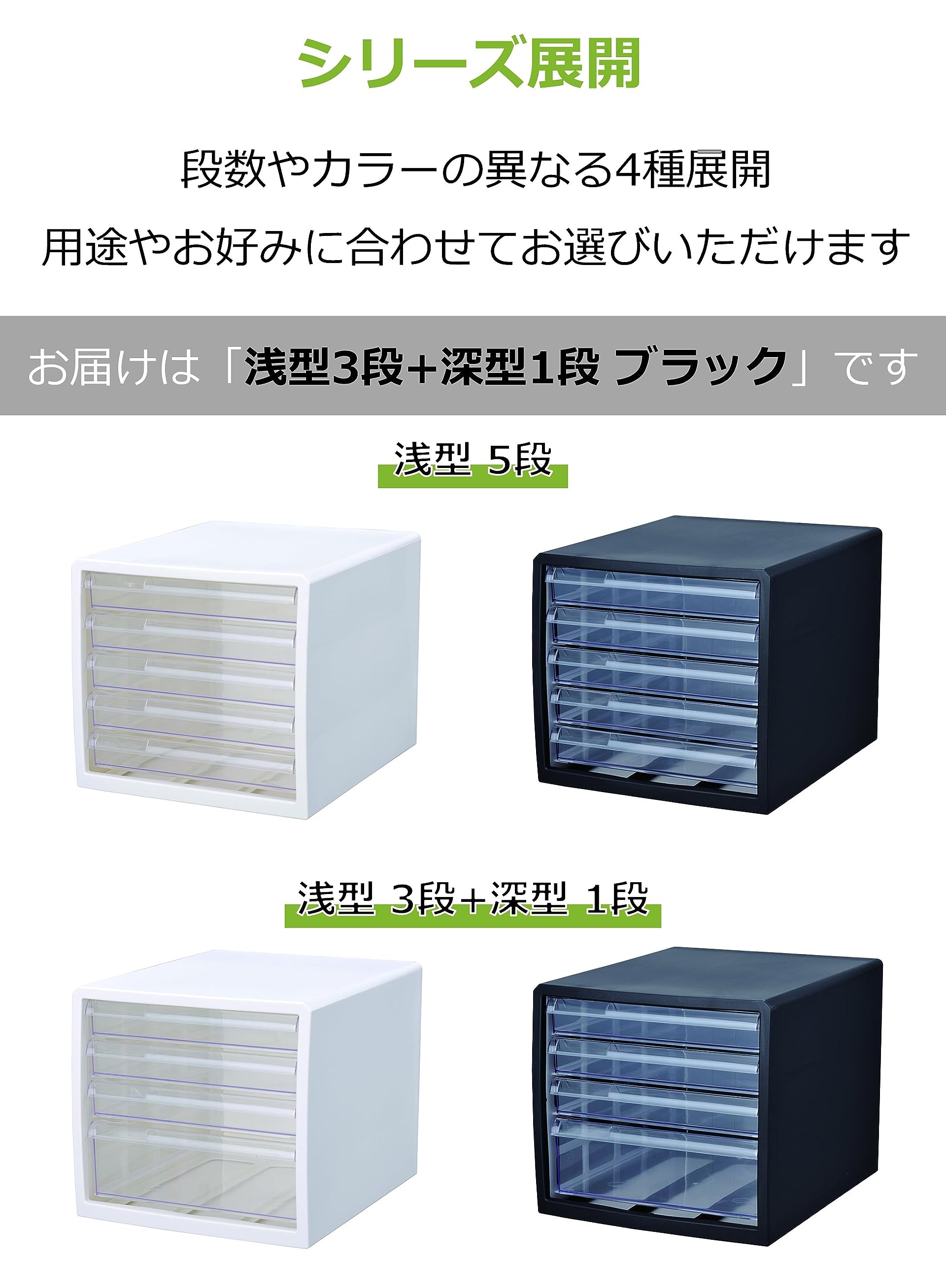 Sshs　レターケース　3個 916e3a06-21eb-4d1f-809b-